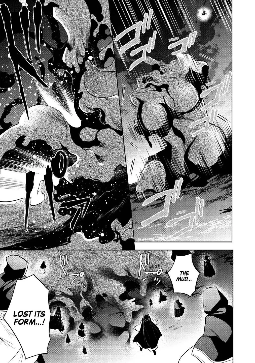 Maou no Ore ga Dorei Elf wo Yome ni Shitanda ga, Dou Medereba Ii? Chapter 34 21